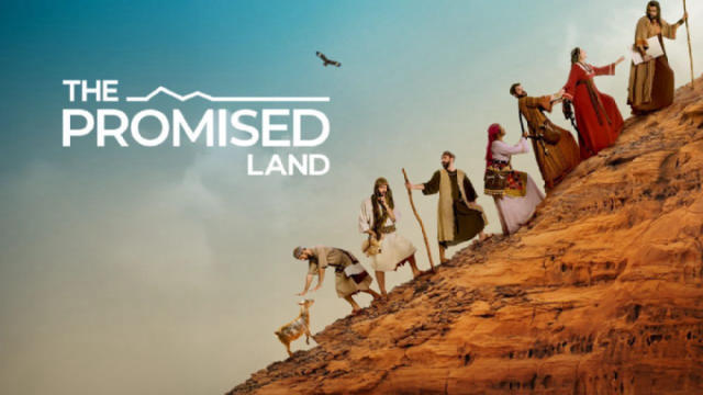 The Promised Land
